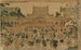 Toeizan a Ueno - Tamagawa Shūchō — vista dell’opera