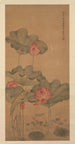Lotus rouge et poisson - Tang Guang — vista dell’opera