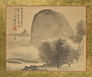 Un petit boschetto di alberi davanti a una collina arrotondata sul bordo dell'acqua - Tani Bunchō — vista dell’opera