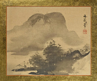 Tani Bunch - Mountains and Woods in Silhouette.webp