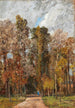Petit Prater - Tina Blau — vista dell’opera
