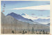 Vista sul Monte Fuji dalla Stazione di Kiyosato a Nagano - Tokuriki Tomikichirō — vista dell’opera