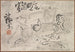 Fête de Saké senza Luce - Tomioka Tessai — vista dell’opera