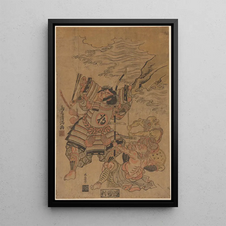 Torii Kiyomitsu - Hero Tametomo Attacked on the Isle of the Devil.webp