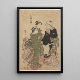 Torii Kiyonaga - Courtesan Followed by Shinso and Two Kamuro.webp