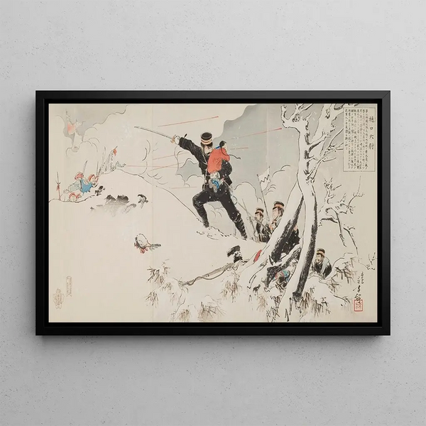 Capitaine Higuchi - Toshikata Mizuno — quadro incorniciato alla parete