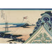 Riproduzione del dipinto Toto Asakusa Honganji - Katsushika Hokusai