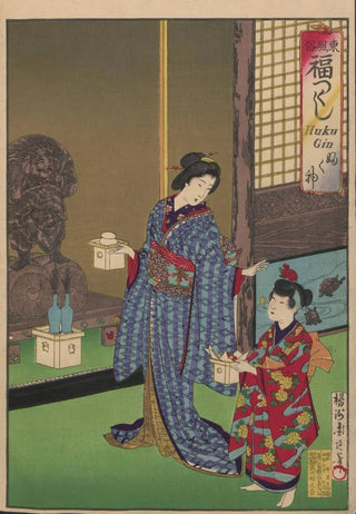 Toyohara Chikanobu - The Album of Nishikie Pl05.webp