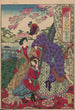 L'Album de Nishikie Pl09 - Toyohara Chikanobu — vista dell’opera