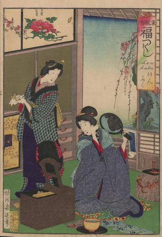 Toyohara Chikanobu - The Album of Nishikie Pl13.webp