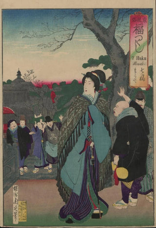 Toyohara Chikanobu - The Album of Nishikie Pl25.webp