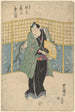 Attore in abito verde con ventaglio giallo - Toyokuni Utagawa — vista dell’opera