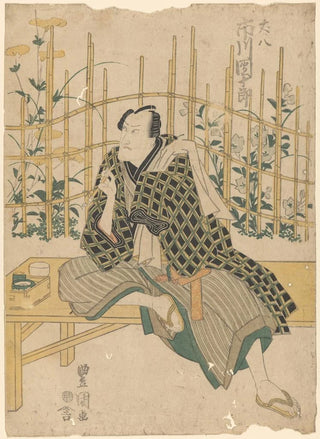 Toyokuni Utagawa - Actor on Bench flowers and bamboo in background.webp