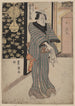 Bande Mitsugor no Ukiyo Tei - Toyokuni Utagawa | Reproduction — vista dell’opera