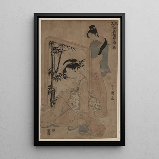 Toyokuni Utagawa - Gi.webp