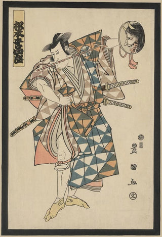 Toyokuni Utagawa - Godaime matsumoto kshir.webp