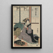 Cinquième Segawa Kikunojô no Koharu - Toyokuni Utagawa — quadro incorniciato alla parete