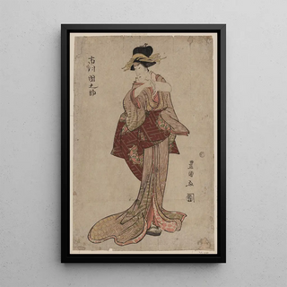 Toyokuni Utagawa - Ichikawa Dannosuke.webp