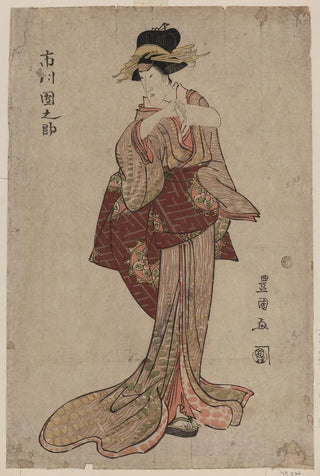 Toyokuni Utagawa - Ichikawa Dannosuke.webp