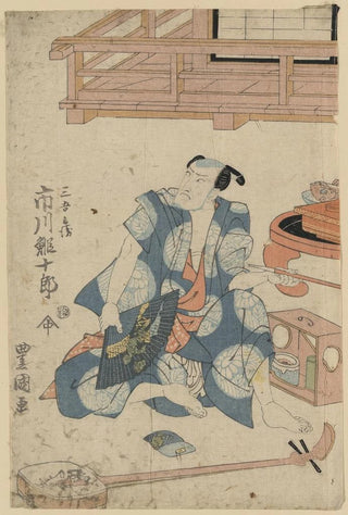 Toyokuni Utagawa - Ichikawa ebijr no sangobei.webp