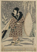 Ichikawa Sanshô - Toyokuni Utagawa — vista dell’opera