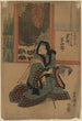 Iwai Hanshirô no Iso no Onna Umakata Tragauishi no Ofumi - Toyokuni Utagawa — vista dell’opera