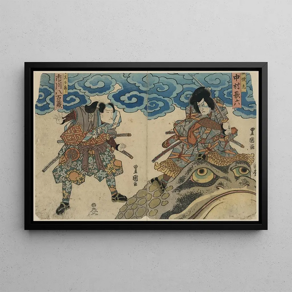Toyokuni Utagawa - Nakamura karoku ichikawa yaoz.webp