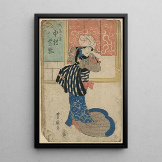 Toyokuni Utagawa - Nakamura shikan no kitsune kuzunoha.webp