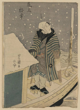 Toyokuni Utagawa - Onoe baik.webp
