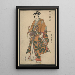 Toyokuni Utagawa - Sandaime band hikosaburo no saemon suketsune.webp