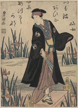 Toyokuni Utagawa - Segawa Kikunoj.webp