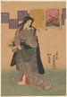 Femme en robe grise, cheveux lâchés - Toyokuni Utagawa — vista dell’opera