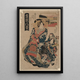 Toyokuni Utagawa - monguchi no rakugan giya uchi tsukasa.webp