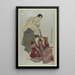 Sandaime Ichikawa Yaoz no Fuwa Banzaemon to Sandaime Sakata Hangor no Kosodate no Kannonb - Tōshūsai Sharaku — quadro incorniciato alla parete