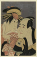 Sandaime Sanogawa Ichimatsu no Gionmachi no Hakujin Onayo to Ichikawa Tomiemon no Kanisaka Tma - Tōshūsai Sharaku — vista dell’opera