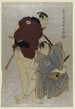 Sandaime Tani Oniji Shodai Ichikawa Omez - Tōshūsai Sharaku — vista dell’opera