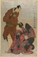 Sandiaime Band Hikosabur no Obiya Chmemon to Yodaime Iwai Hanshir no Shinanoya Ohan - Tōshūsai Sharaku — vista dell’opera