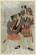 Shodai Arashi Ryozo in Yakko Ukiyo Matabei e Sandaime Tani Hiroji in Yakko Tosa no Matabei - Tōshūsai Sharaku — vista dell’opera