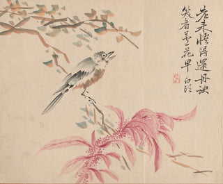 Spinaci alle fragole e usignolo - Tsubaki Chinzan — vista dell’opera