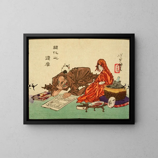 Tsukioka Yoshitoshi - A Civilized Daruma.webp