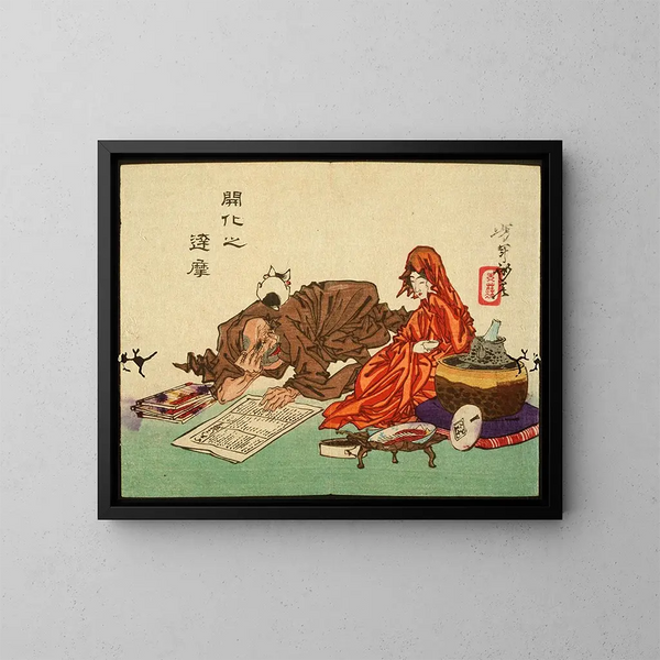 Un Daruma civilizzato - Tsukioka Yoshitoshi — quadro incorniciato alla parete