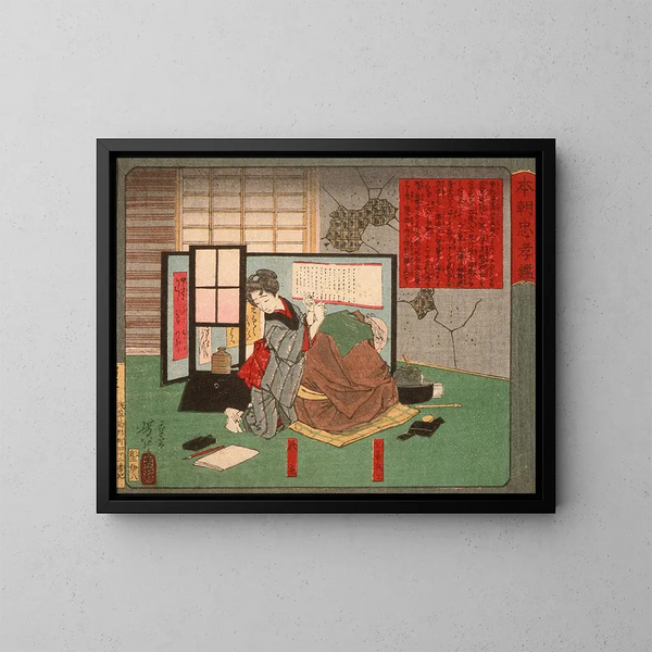 Akinoiro e suo padre Jinbei - Tsukioka Yoshitoshi — quadro incorniciato alla parete