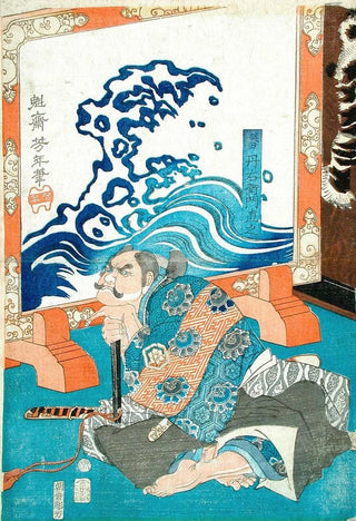 Tsukioka Yoshitoshi - Ban Danemon Naoyuki Conquers the Old Raccoon Dog at Fukushimas Mansion.webp