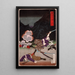 Bataille de Hakone Sagami - Tsukioka Yoshitoshi — quadro incorniciato alla parete