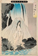 L'infermiera Otsuji prega il dio di Konpira per il suo successo - Tsukioka Yoshitoshi — vista dell’opera