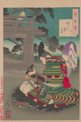 Tsukioka Yoshitoshi - Chikubushima moon Chikubushima no tsuki.webp