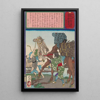 Tsukioka Yoshitoshi - Child Calms a Horse by Covering His Head with Her Jacket.webp