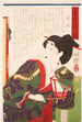 Dame de cour Asaoka regardant une souris sur un écran - Tsukioka Yoshitoshi — vista dell’opera