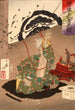 Danj Matsunaga Hisahide avant son suicide - Tsukioka Yoshitoshi — vista dell’opera