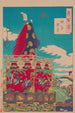 Lune de l'aube des rites shinto - Tsukioka Yoshitoshi — vista dell’opera